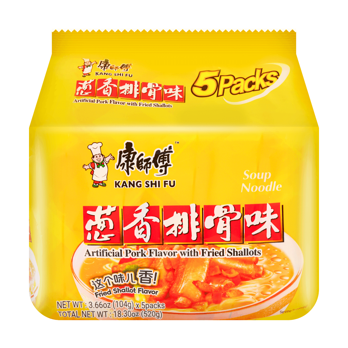 master-kong-instant-noodle-fried-shallots-pork-flavor-104g-x-5-pack