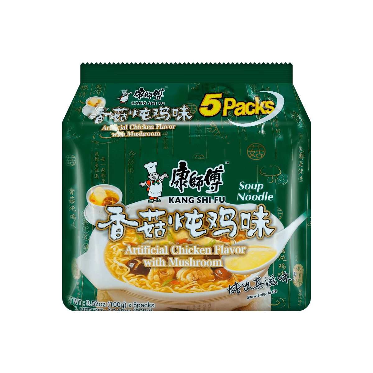 master-kong-instant-noodle-mushroom-chicken-flavor-100g-x-5-pack