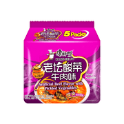 master-kong-instant-noodle-pickled-cabbage-beef-flavor-117g-x-5-pack