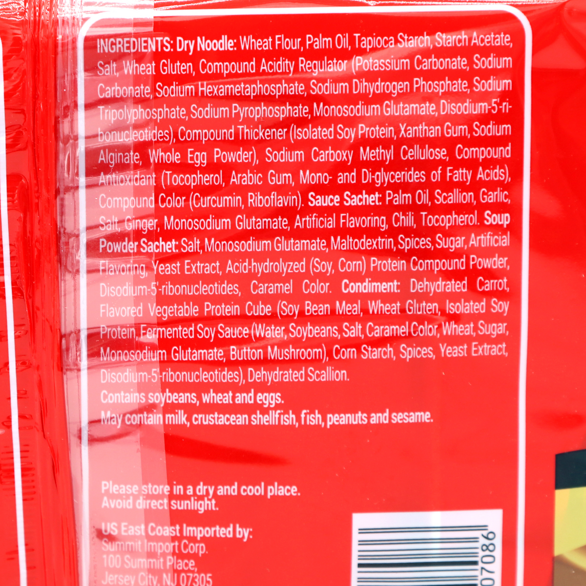 Master Kong Instant Noodle Roasted Beef Flavor - 106g x 5 Pack