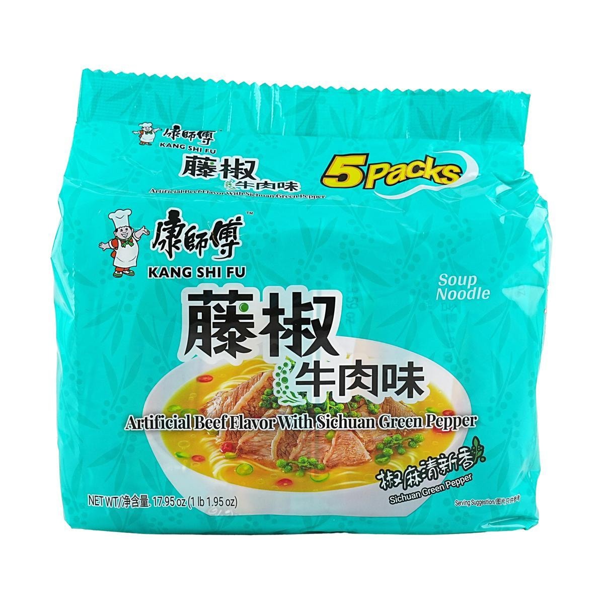 master-kong-instant-noodle-sichuan-green-pepper-beef-flavor-102g-x-5-pack