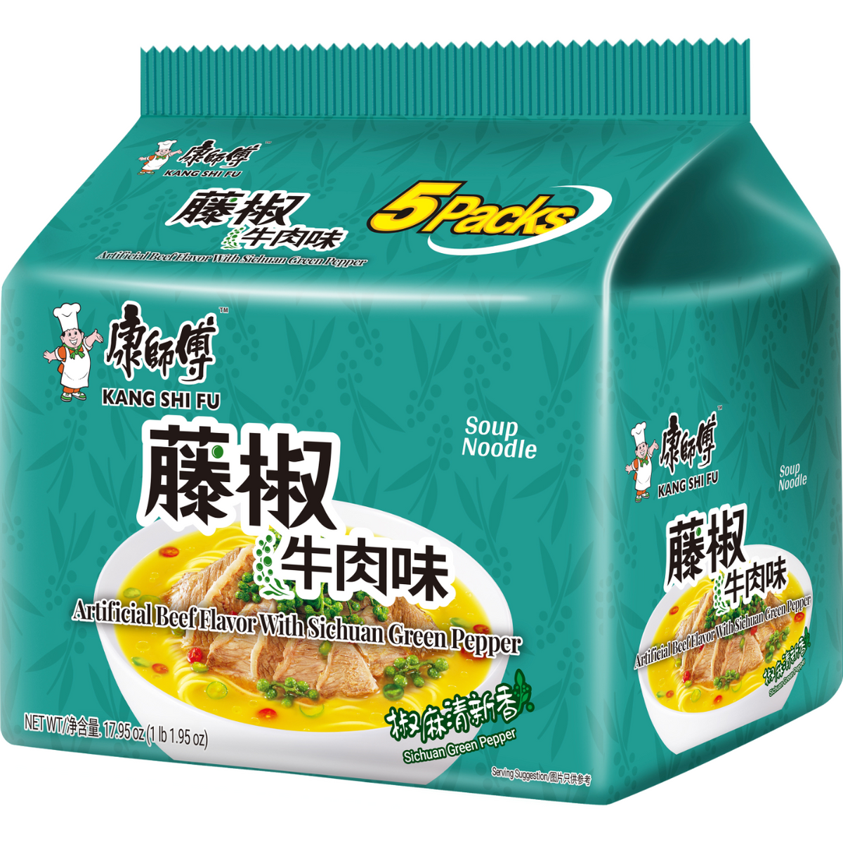 master-kong-instant-noodle-sichuan-green-pepper-beef-flavor-102g-x-5-pack