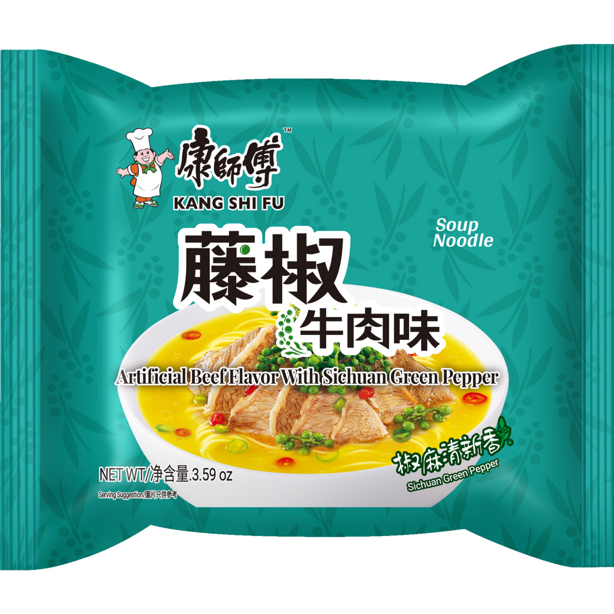 master-kong-instant-noodle-sichuan-green-pepper-beef-flavor-102g-x-5-pack