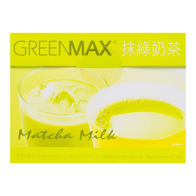 GreenMax Matcha Milk Tea Box - 20g x 10 Pack