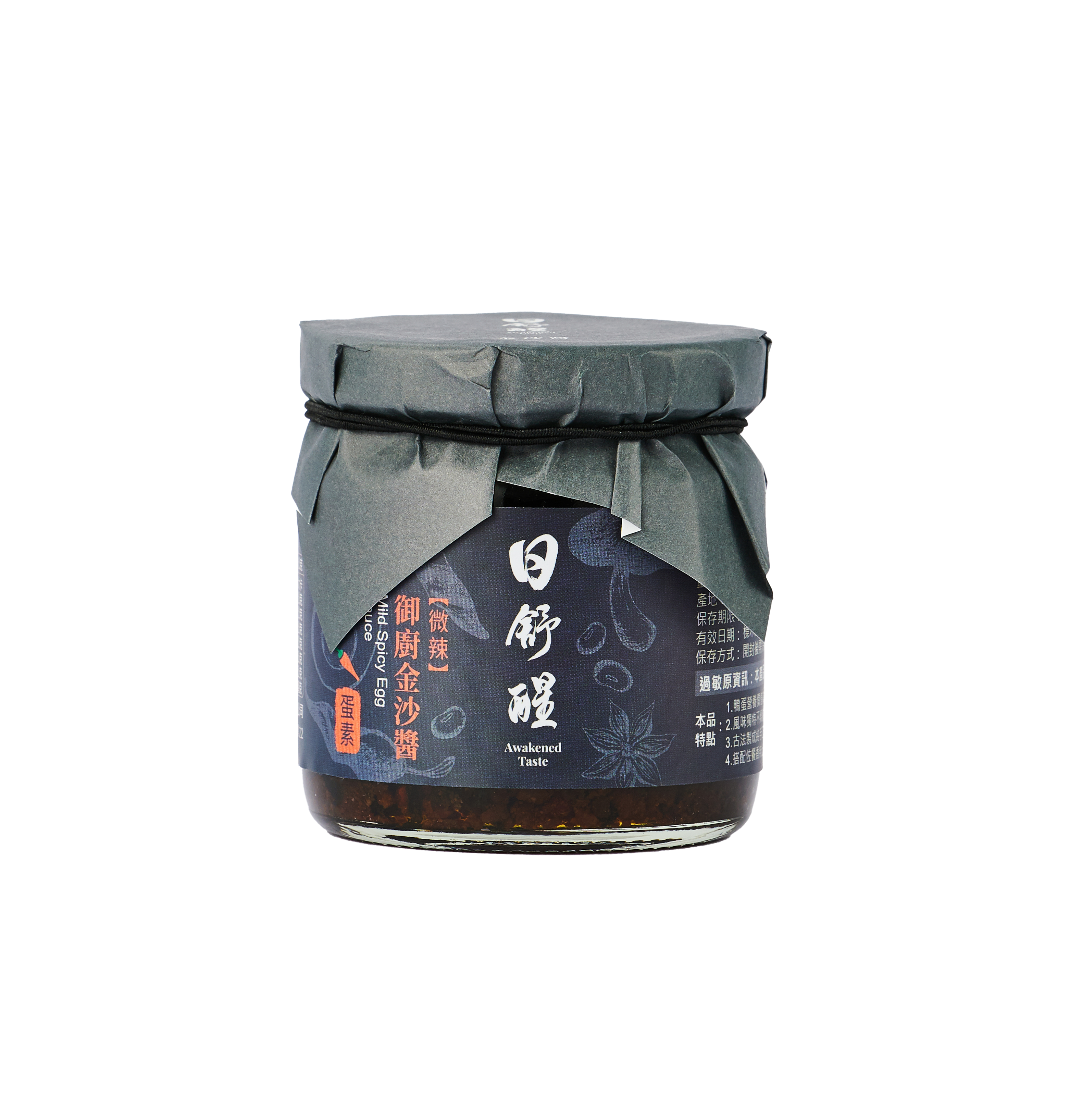 日舒醒 御廚金沙醬 微辣口味 - 150g