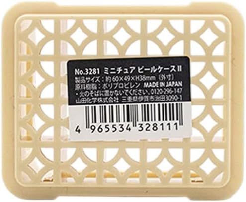 ミニチュアビールケース型収納ボックス - ベージュ