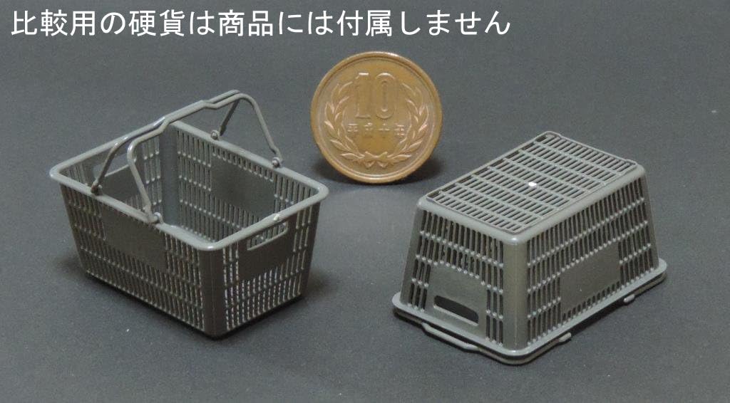 ミニチュア日本製ショッピングバスケット 1/12スケール - グレー