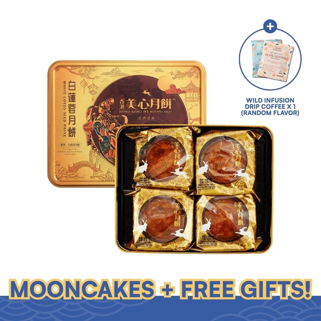 Mei Xin Double Egg Yolks White Lotus Seed Paste Mooncake - 185g x 4 pcs
