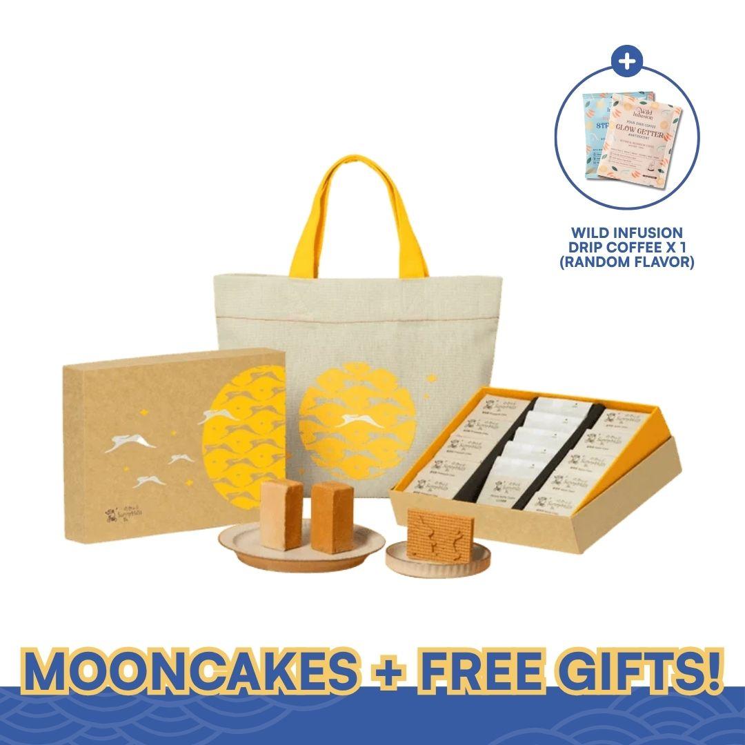 SunnyHills Pineapple Cake + Apple Cake + Banana Waffle Cookie - 575g