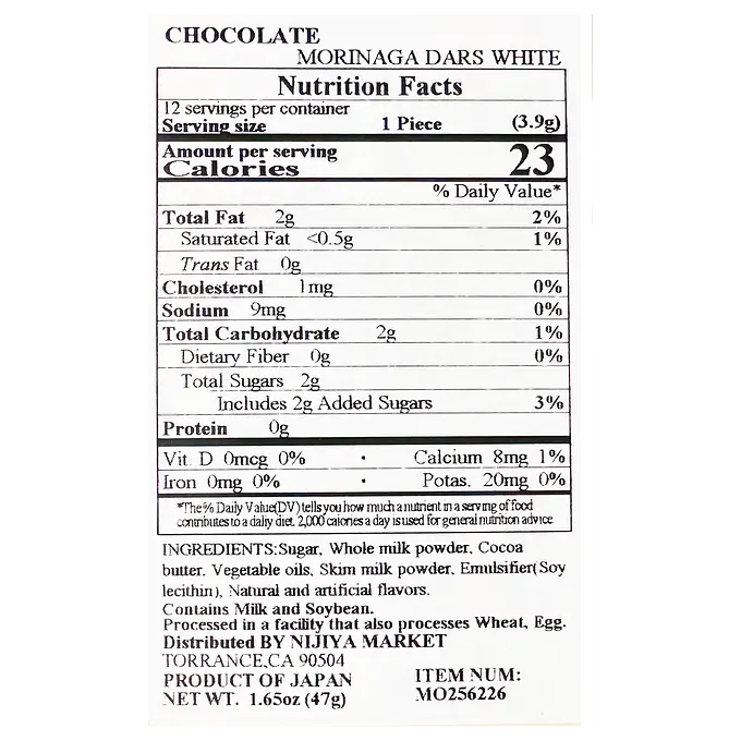 Morinaga DARS White Chocolate - 42g