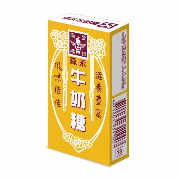 Morinaga Milk Caramel Candy - 48g