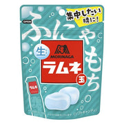 Morinaga & Co. Raw Ramune Candy Balls - 32g