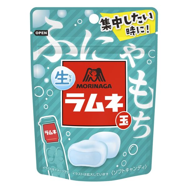 Morinaga & Co. Raw Ramune Candy Balls - 32g