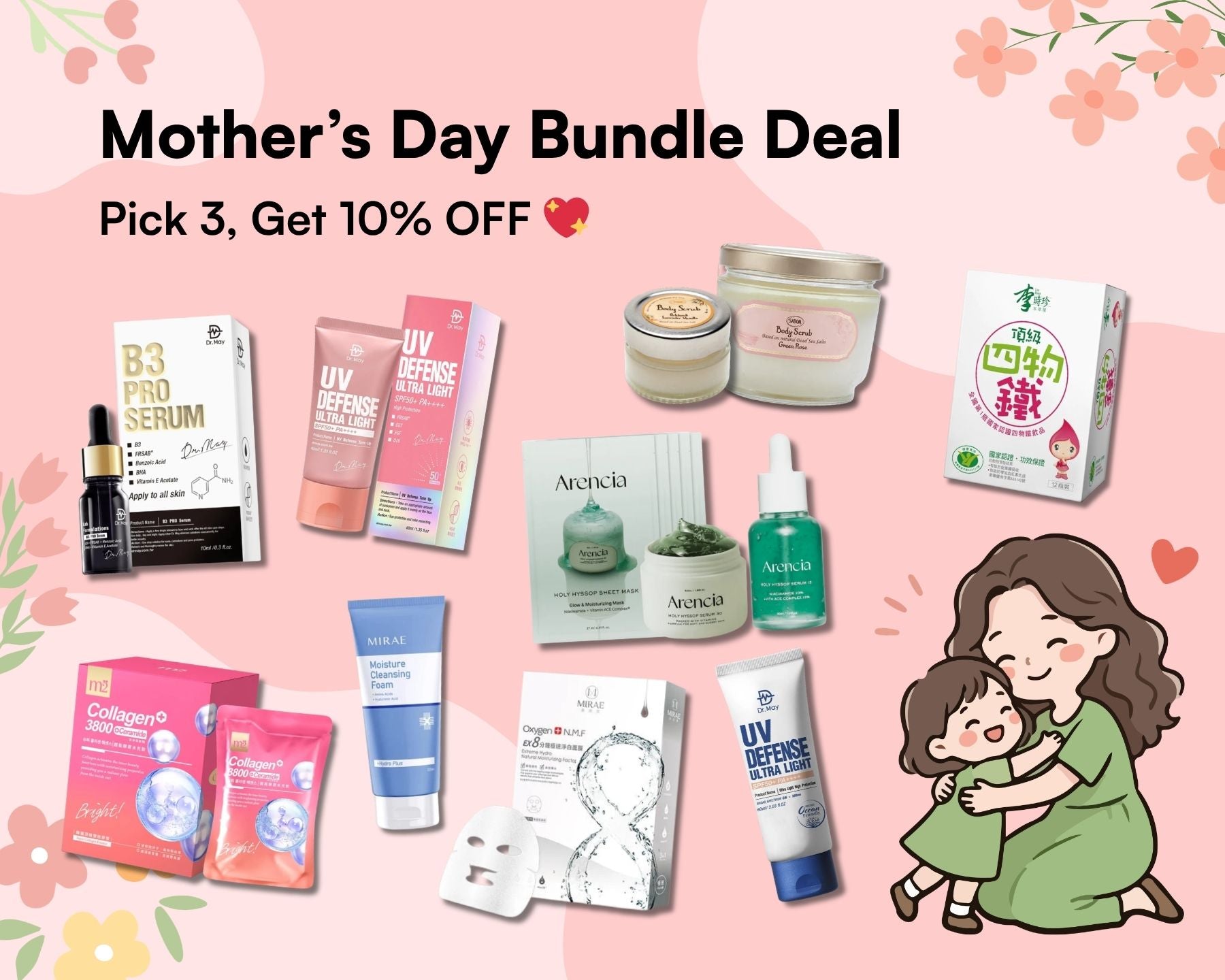 Mother's Day