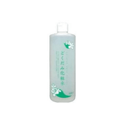 Natural Skin Lotion (Dokudami Lotion) - 500ml