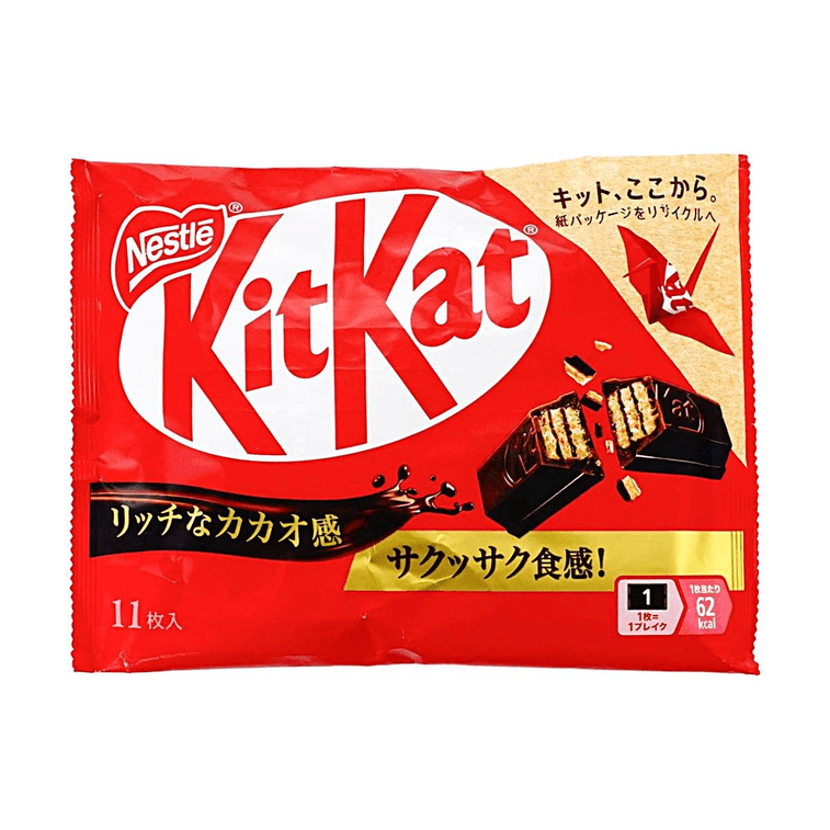 Nestlé KitKat Japan Chocolate Wafer 11pcs - 139g