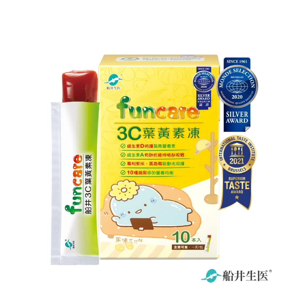 船井3C葉黃素凍10入(果凍三兄妹-盞哥)(黃)