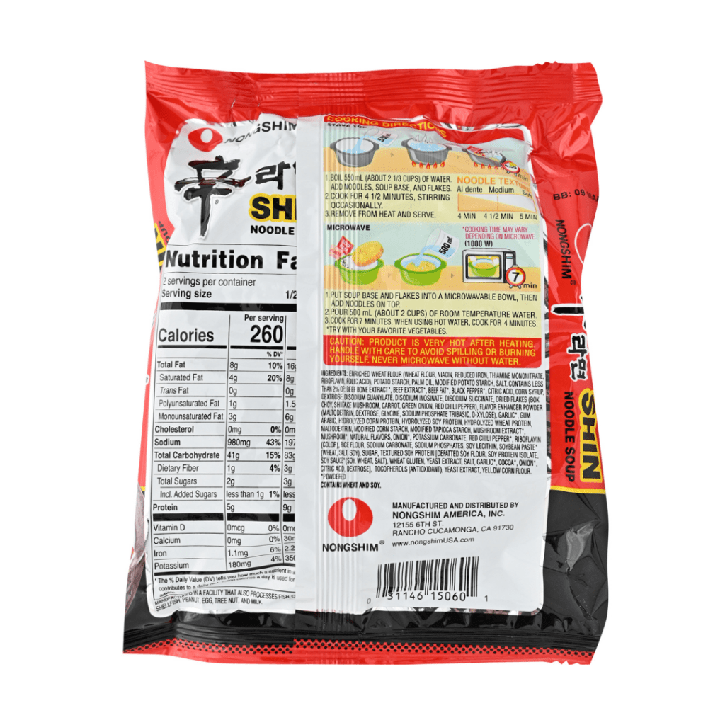 NONGSHIM Noodle Soup Shin Ramyun - 120g