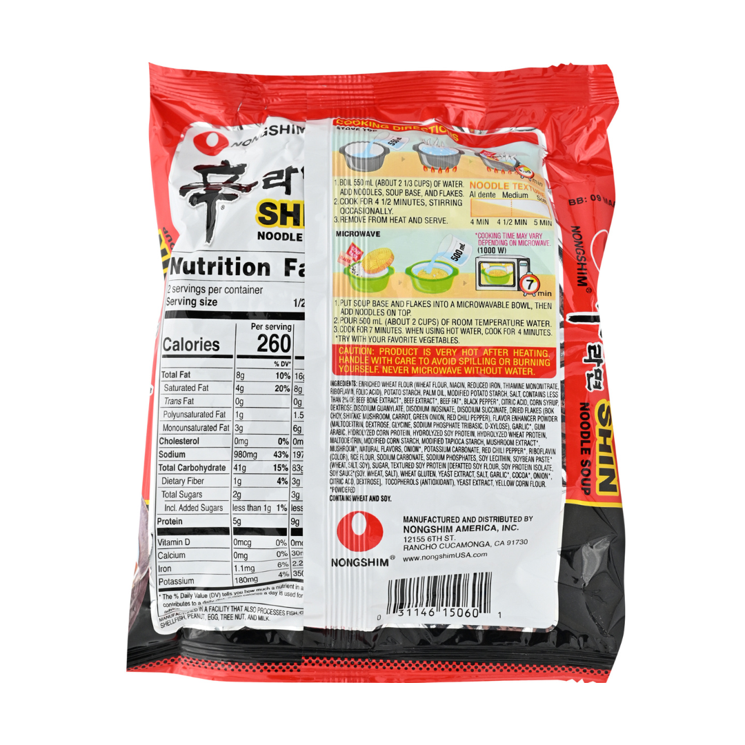 NONGSHIM Noodle Soup Shin Ramyun - 120g