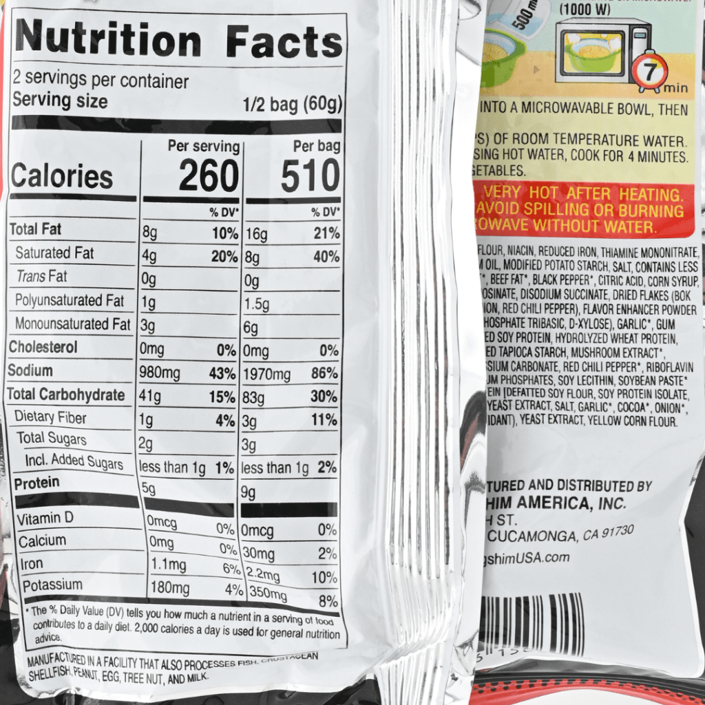 NONGSHIM Noodle Soup Shin Ramyun - 120g