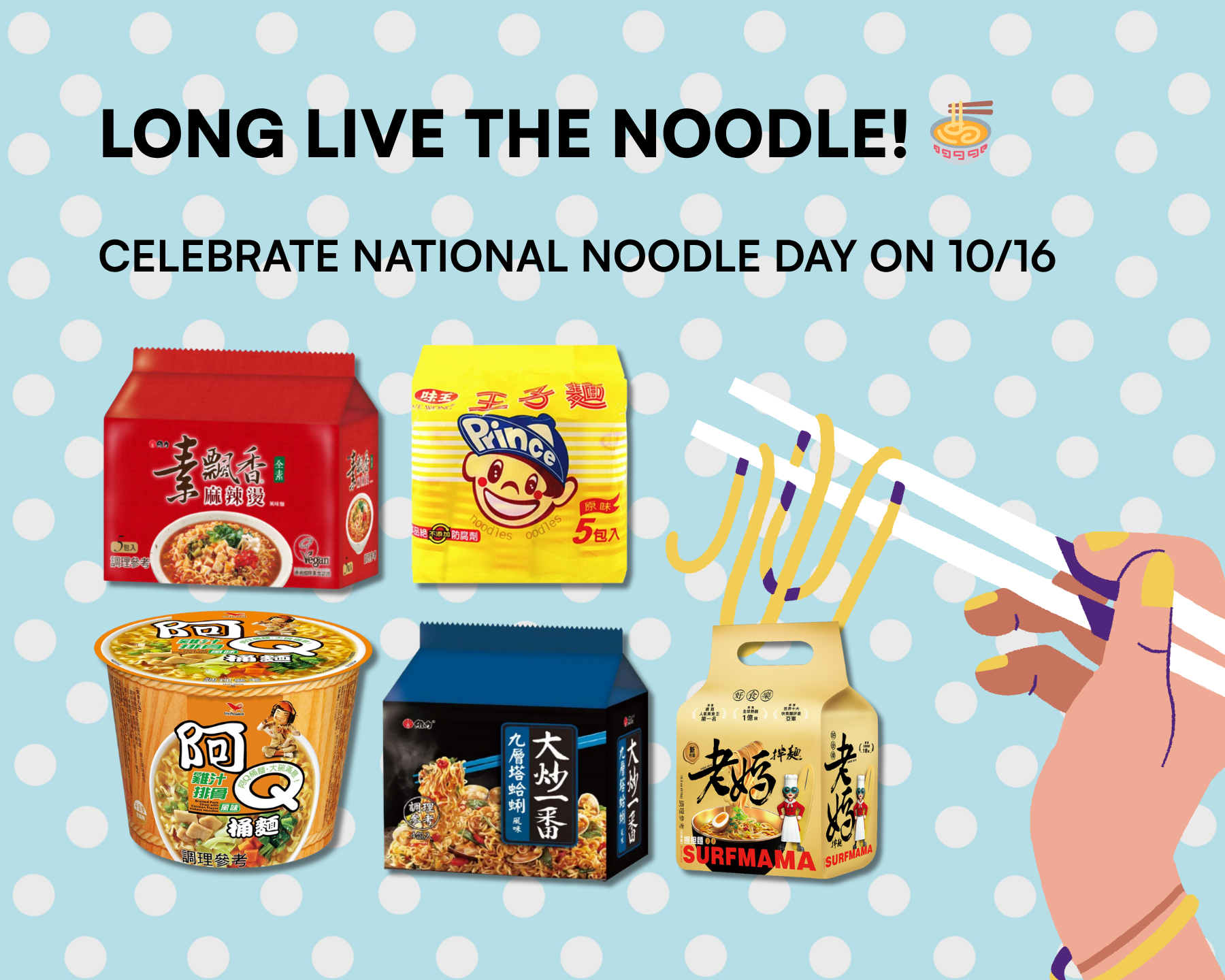 Long Live the Noodle! 🍜