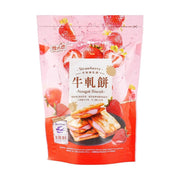 Yuki & Love Nougat Biscuit Strawberry Condensed Milk Flavor - 140g