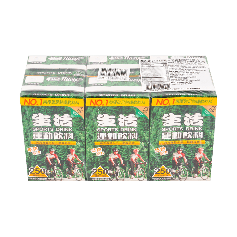 Nulife Sport Drinks - 250ml x 6 Pack