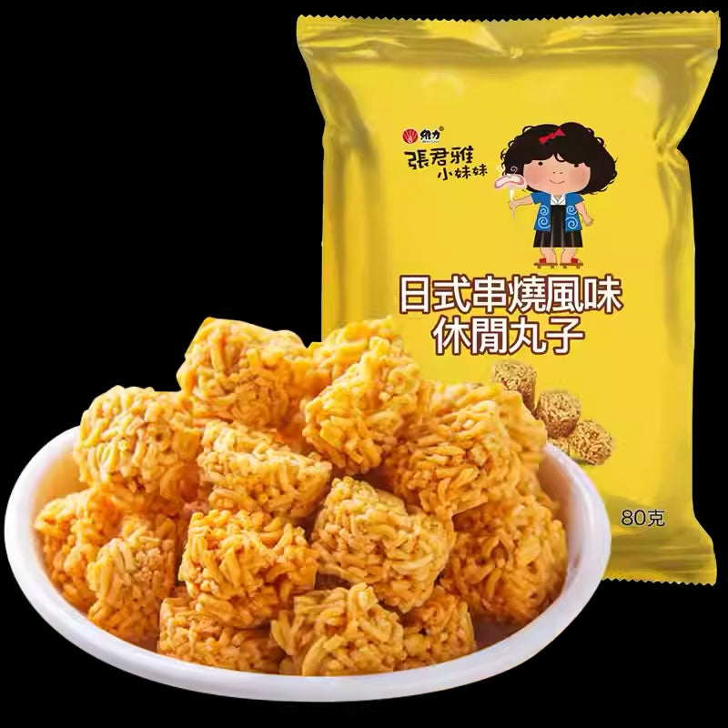張君雅 日式串燒拉麵 脆麵丸子 - 80g