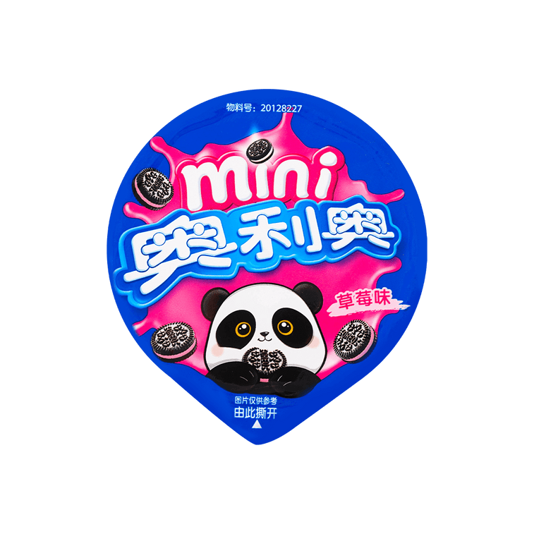 OREO Mini Cookie Cup Strawberry Flavor - 55g