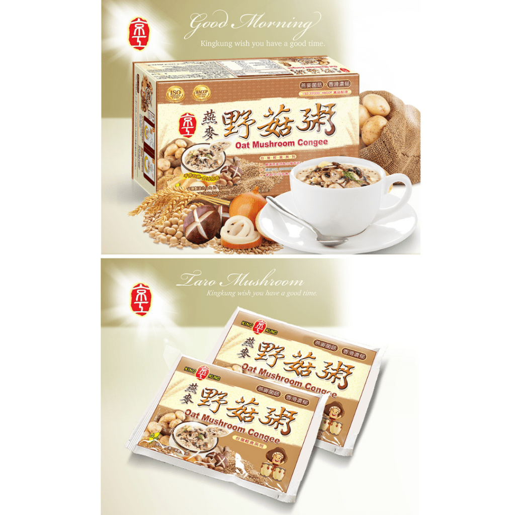 Oat Mushroom Congee - 34g x 8 Pack