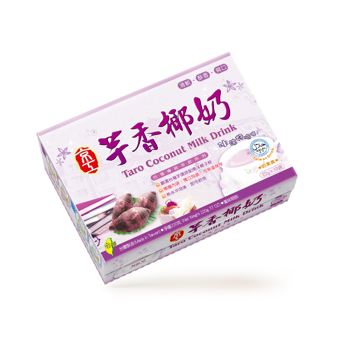 Taro Coconut Milk Drink - 22g x 10 Pack