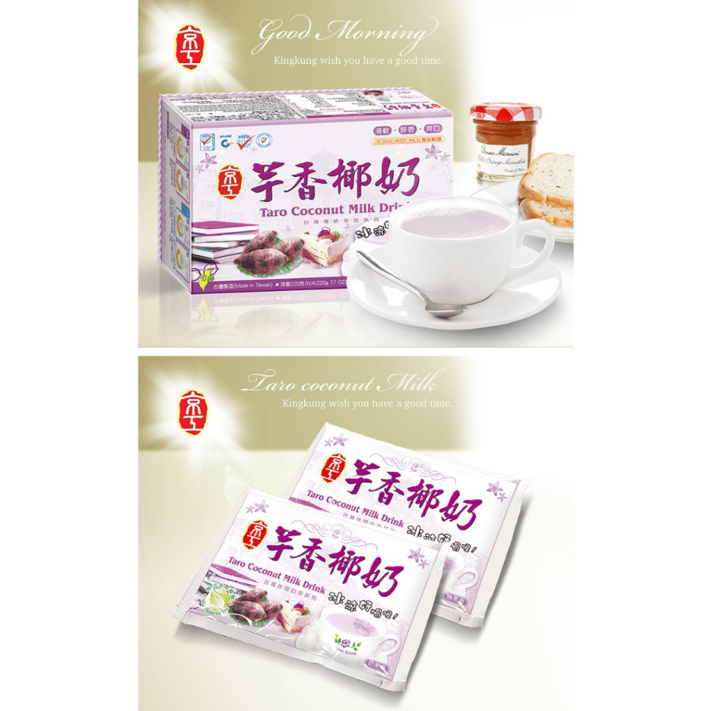 京工芋香椰奶 - 22g x 10包