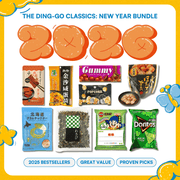 【Only $20.26!】【New Year Sale】The Ding-go Classics 2026