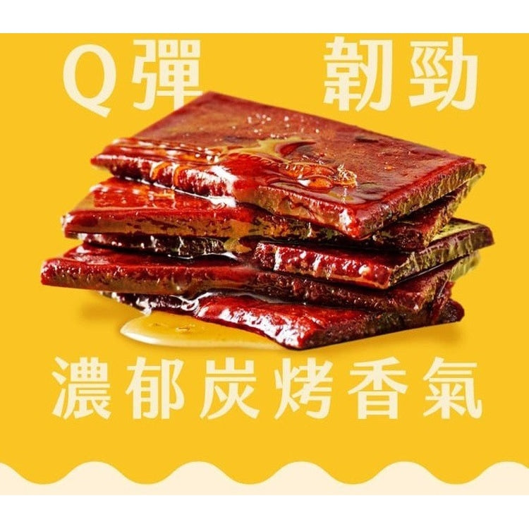 大瑪好似肉乾精裝 辣味 - 22g