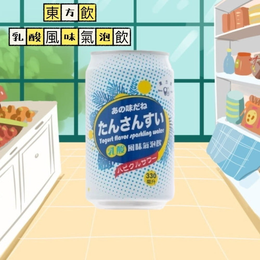 DONGFANGYIN Yogurt Flavor Sparking Water - 330ml