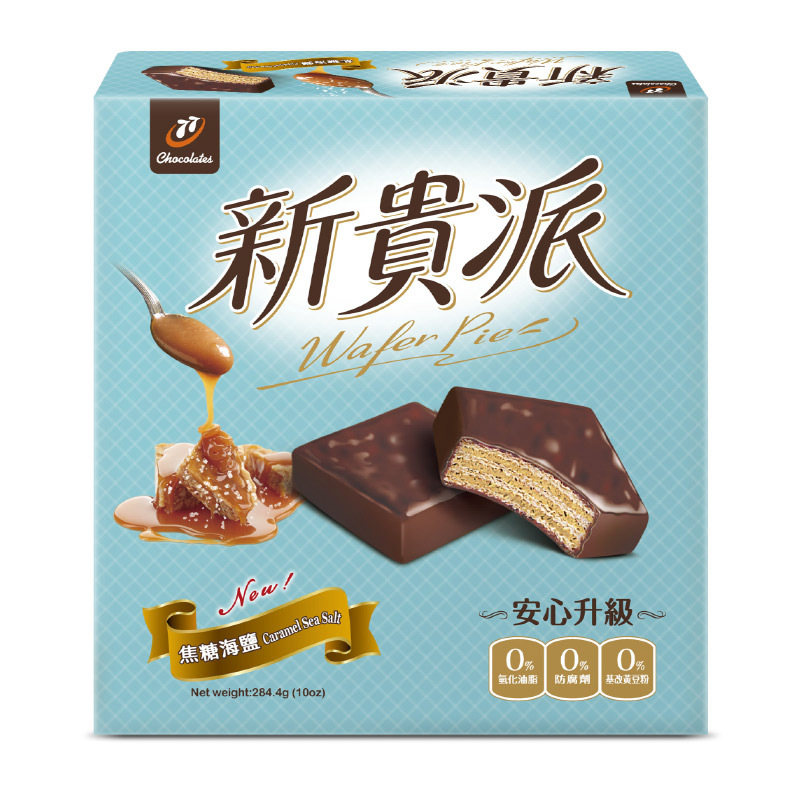 77 Wafer Pie Caramel Sea Salt Flavor 18 Pieces - 284.4g