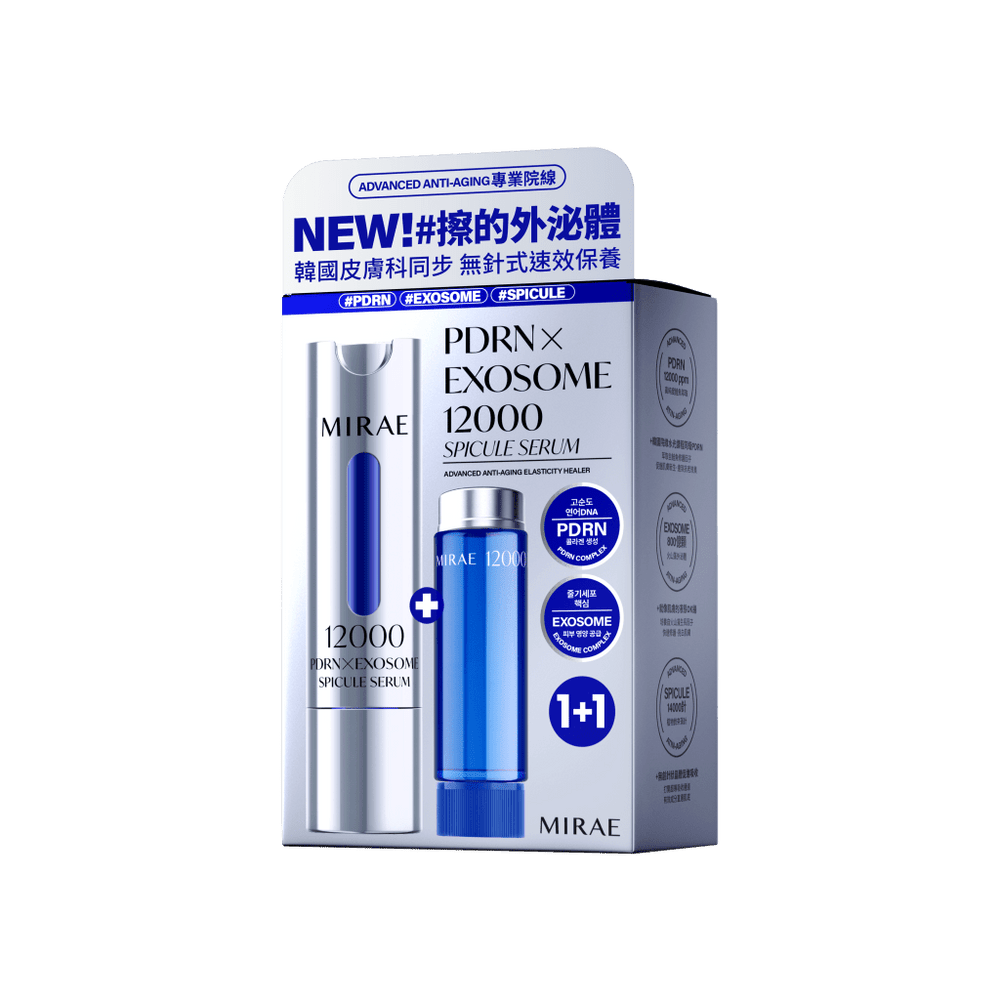 MIRAE PDRN X Exosome 12000 Spicule Serum - 15ml + 15ml
