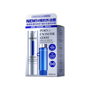 MIRAE PDRN X Exosome 12000 Spicule Serum - 15ml + 15ml