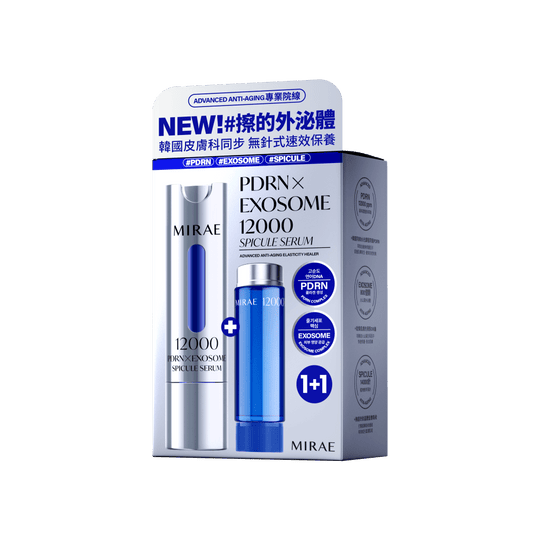MIRAE PDRN X Exosome 12000 Spicule Serum - 15ml + 15ml