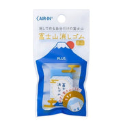 PLUS Mini Mt. Fuji Eraser