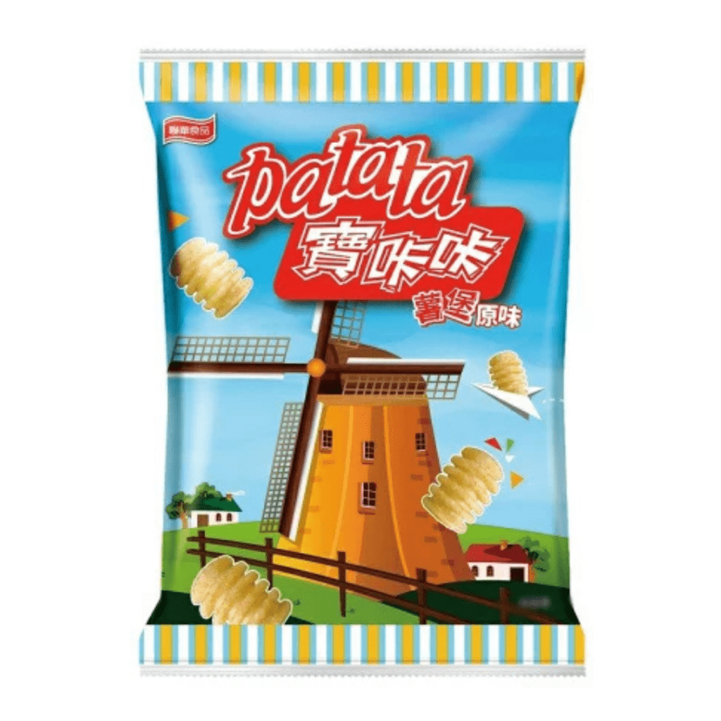 Cadina Patata Chips - 29g