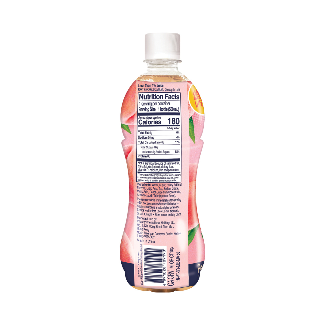 維他蜜桃茶 - 500ml