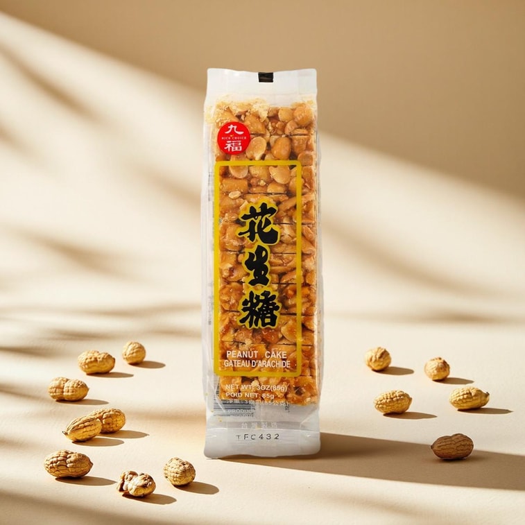 Nice Choice Peanut Candy - 100g