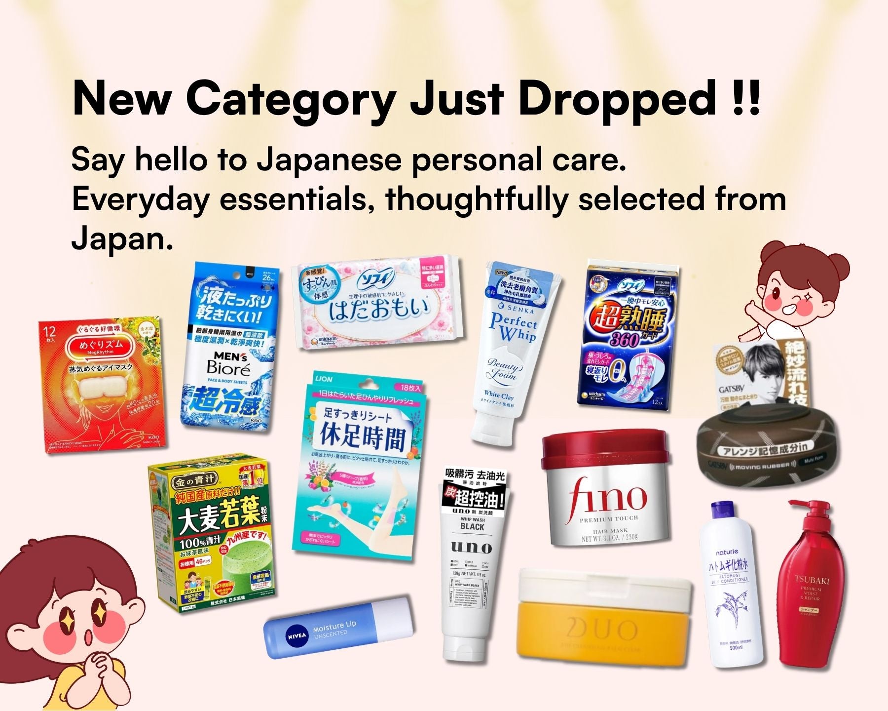 Japanese Personal Care