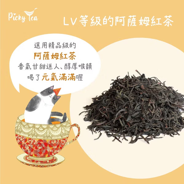 Picky Tea 泰式奶茶 - 240g x 8包