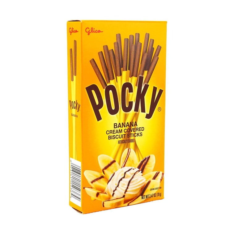 Glico Pocky Chocolate Banana Sticks - 70g