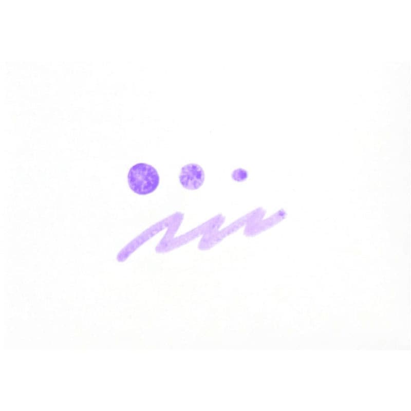 Pom-Pom Pen – Lavender