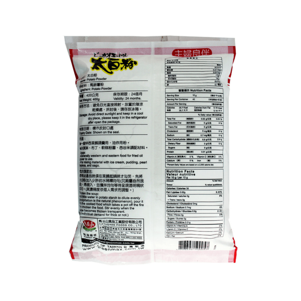 GreenMax Potato Powder - 400g
