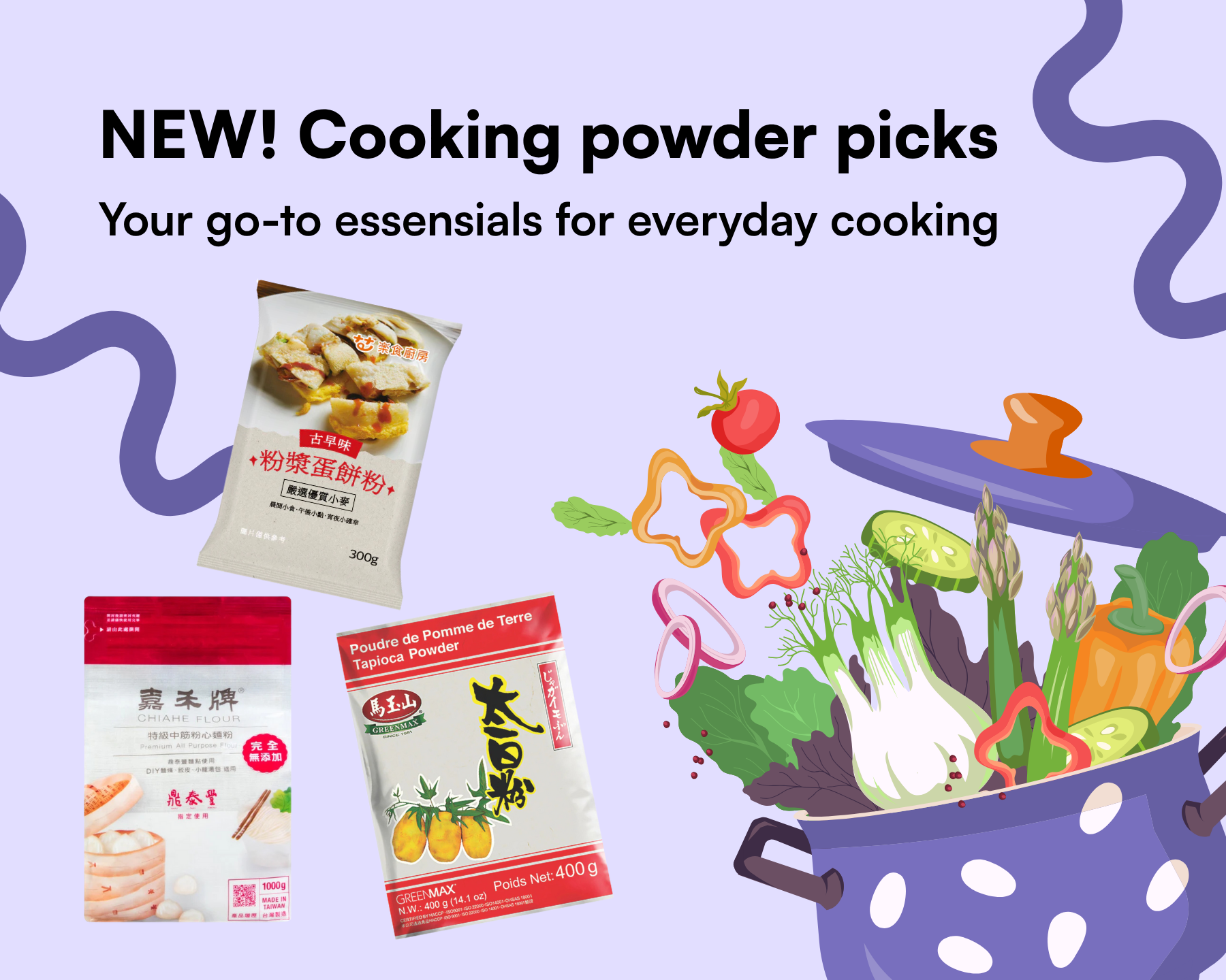 Cooking Powder