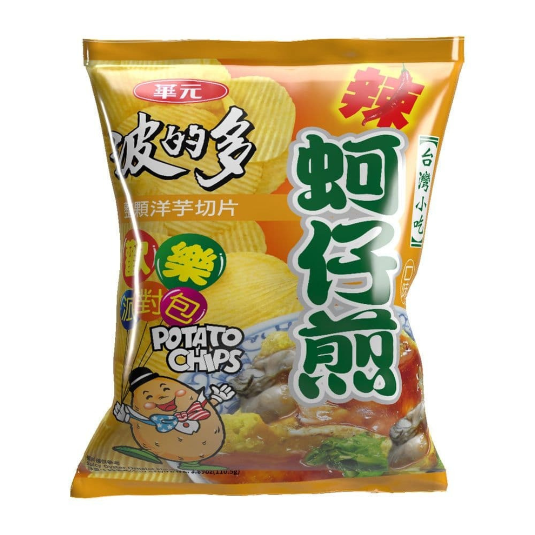 Hua Yuan Potato Chips Spicy Oyster Omelet Flavor - 110.5g